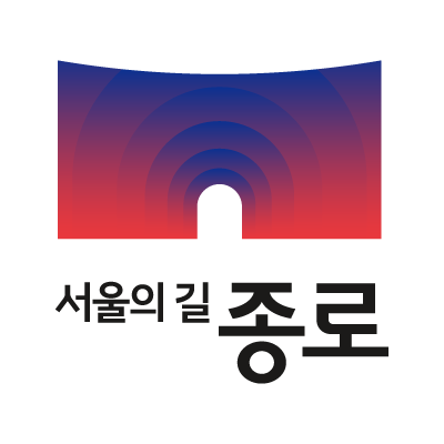 종로구