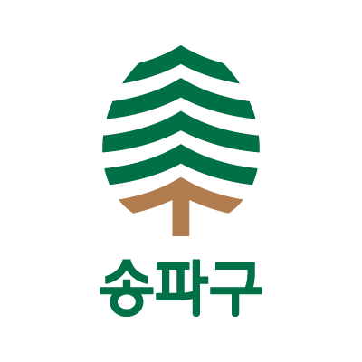 송파구