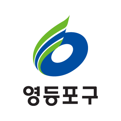 영등포구